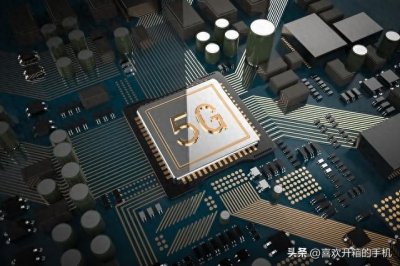 ​手机参数信息简单介绍