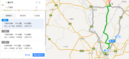 3、自驾路线:长约80公里