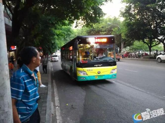 2、乘车地点:从重庆市区乘坐911路到涪陵汽车站下车