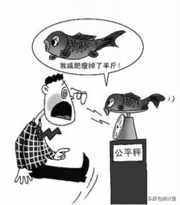 ​揭秘电子秤如何作弊！下次买菜学到了