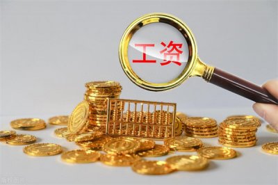 ​新手快递员一个月能挣多少钱(快递员为什么都干不长)