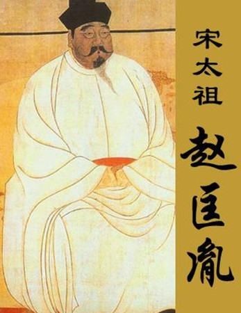 赵匡胤是哪个朝代的,李世民,刘邦,朱元璋,皇太极,赵匡胤排序图2