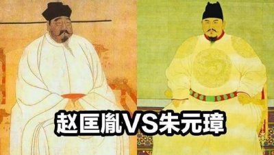 ​赵匡胤是哪个朝代的,李世民,刘邦,朱元璋,皇太极,赵匡胤排序