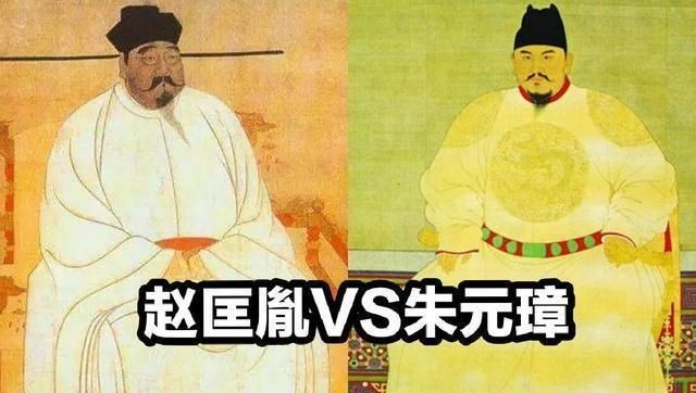 李世民,刘邦,朱元璋,皇太极,赵匡胤排序