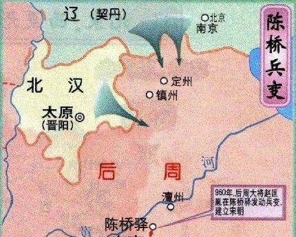 赵匡胤是哪个朝代的,李世民,刘邦,朱元璋,皇太极,赵匡胤排序图3