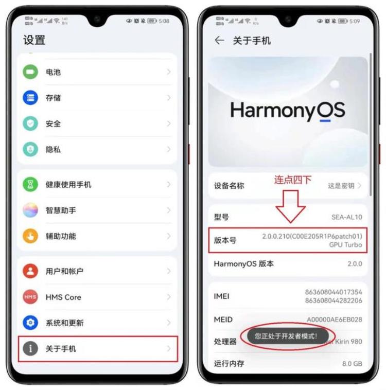 手机总出现卡顿现象怎么解决「手机总是卡顿怎么办原来罪魁祸首是这3个开关关闭后瞬间流畅」