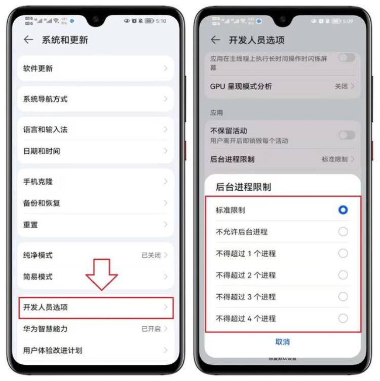 手机总出现卡顿现象怎么解决「手机总是卡顿怎么办原来罪魁祸首是这3个开关关闭后瞬间流畅」