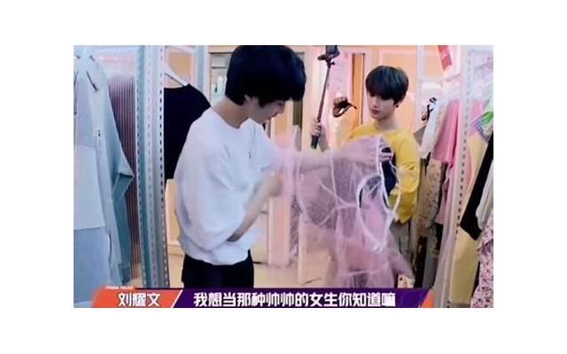 怎么试探对方是不是喜欢，怎么看一个女生是不是喜欢你