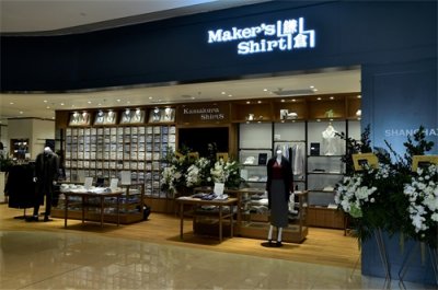 ​日本镰仓衬衫进中国，它能适应中国男士的买衣标准吗？