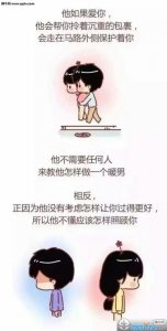 ​关于动物的好词好句子