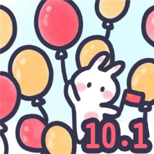 ​晚安说说朋友圈 晚安正能量说说短句子 正能量短句(36句)