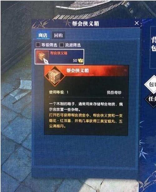 逆水寒：官微博创纪录！万条留言劝退，丁磊坐不住了