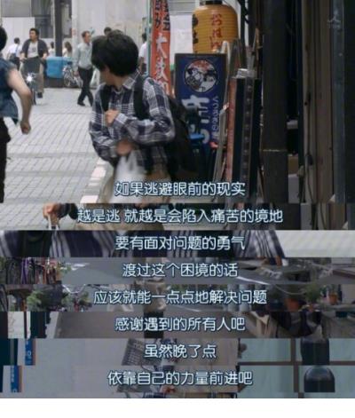 抖音古风句子唯美短句