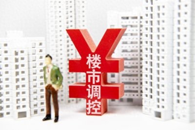 ​秦皇岛房价下跌背后：装修业的“至暗时刻”还是“抄底机遇”？