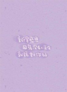 ​关于青春的句子唯美