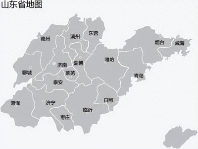 ​山东省未来有望发达的城市，这4个地方脱颖而出，在当地优势明显