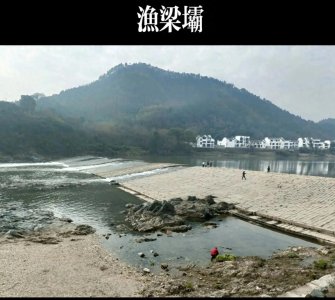 ​探秘渔梁坝：一座水上人间的诗意栖息地