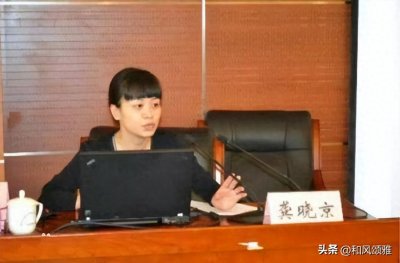 ​京东一姐：龚小京列传