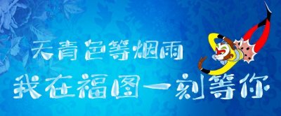 ​总第206期 | 原创西游记人物壁纸10张（一）