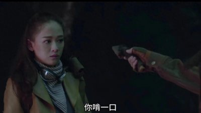 ​黑驴蹄子真的能辟邪吗？