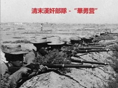 ​谁说中国境内没有雇佣军？