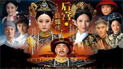 ​红得快，沉得也快，这6位惊艳《甄嬛传》的演员，一个比一个可惜