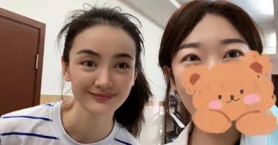 ​37岁朱杰罕露面！去医院一脸素颜美到惊艳，网传嫁入豪门生活惬意