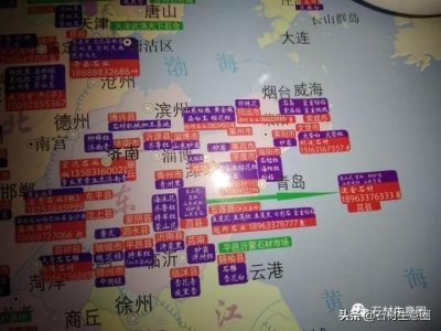 ​山东各地石材资源特色分布