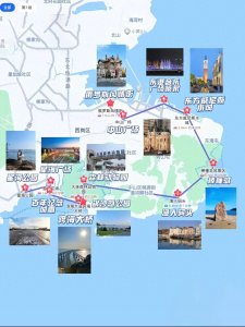 ​不踩坑不费钱的大连旅游攻略！准备好，出发！