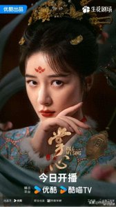 ​从“过气童星”到“怼人女王”，徐娇凭什么这么“狂”？