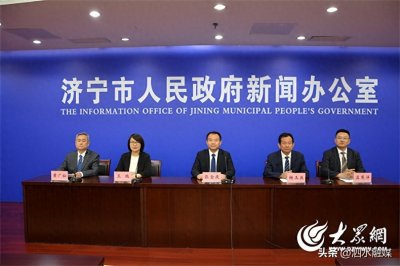 ​济宁市泗水县2022年教育总投入13.5亿元