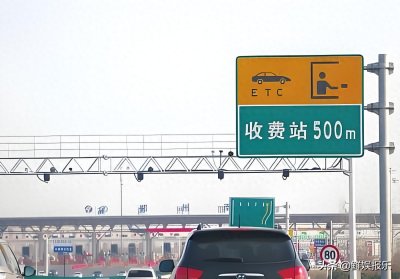 ​高速公路收费大调整？国内各地车辆收费价格一览，速看并建议收藏