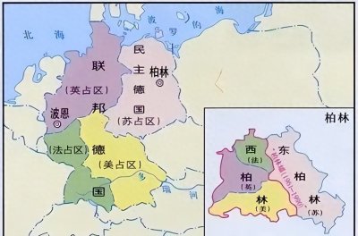 ​从柏林危机到“对华国际”：东德如何重塑中德关系？