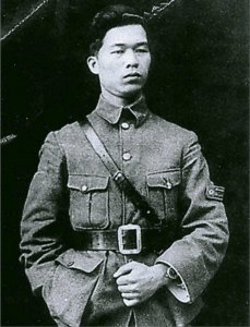 ​【黄埔军校四凶】