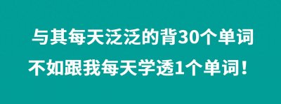 ​单词 toe 的4种含义和用法，以及4种固定搭配词组