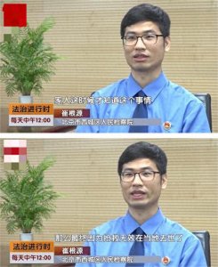 ​网恋惨遭骗局！北京大爷被骗800万后去世，女儿：对方说是胡静！