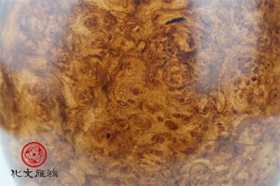 ​有木没有树？话说瘿子木