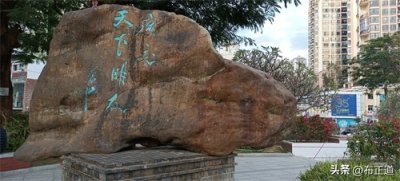 ​美国与中国关系很好？