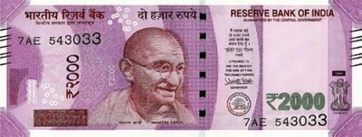 ​重磅，印度宣布停止2000卢比纸币流通