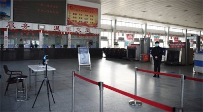 ​合肥汽车客运南站：全线停运，旅客可电话咨询代办退票