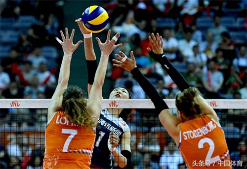 2018年世界女排联赛总决赛 中国队首轮3比1战胜荷兰队