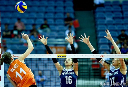 2018年世界女排联赛总决赛 中国队首轮3比1战胜荷兰队