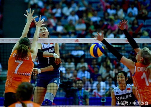 2018年世界女排联赛总决赛 中国队首轮3比1战胜荷兰队