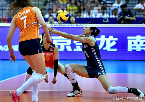 2018年世界女排联赛总决赛 中国队首轮3比1战胜荷兰队