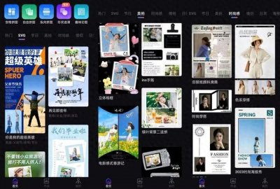 ​照片怎么拼图合成一张？这几种拼图方法你一定要知道！