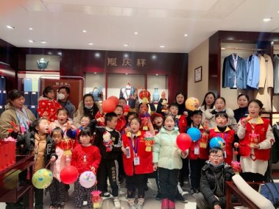 ​猜灯谜，做花灯，大河报信阳小记者站联合隆庆祥开展闹元宵活动