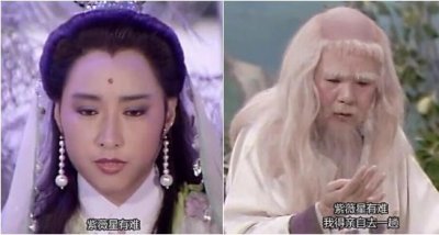 ​紫微星君神诞日，梳理传说他的五次转世，每一次都影响很深