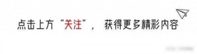 ​北大学霸弑母案：吴谢宇确认执行死刑，超级学霸为何这样做？