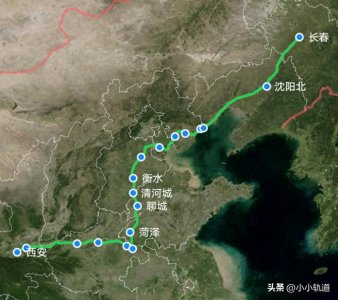 ​K126次列车由西安至长春，绕行商丘，耗时31小时26分钟