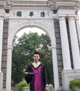 ​2019高考清华在北京的提档线公布，最高681分？网友：纯属耍流氓